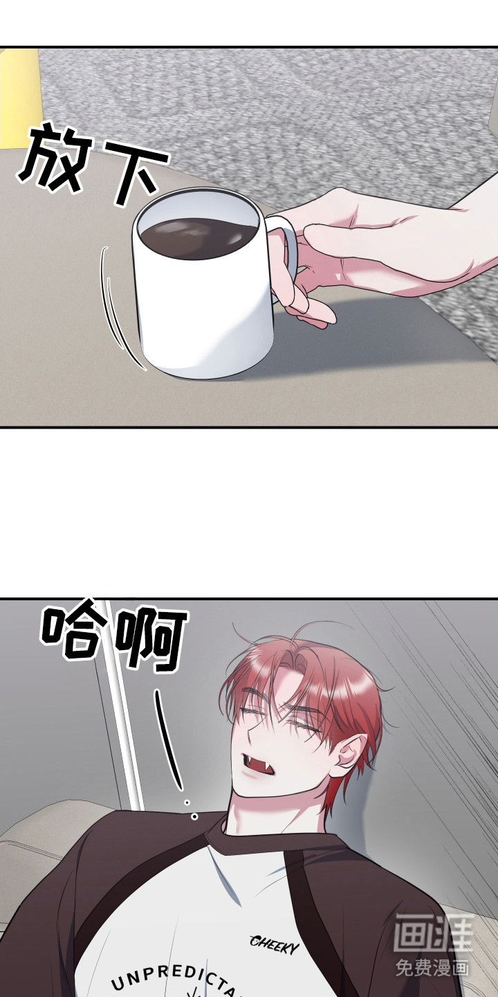 第14话12