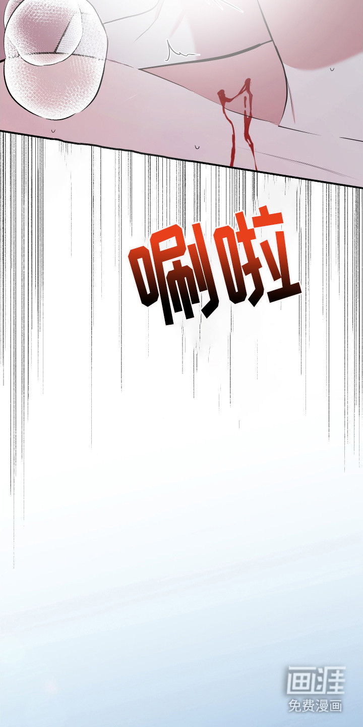 第14话10