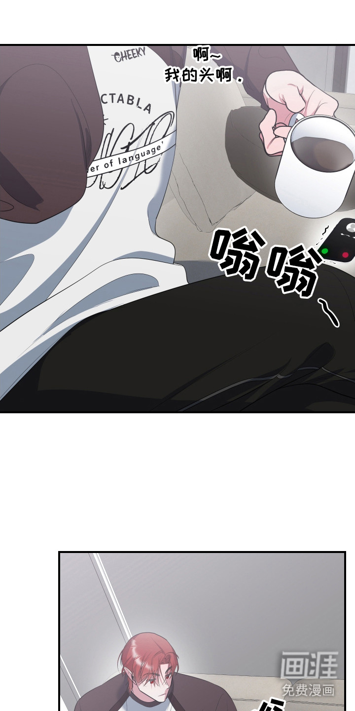 第14话16