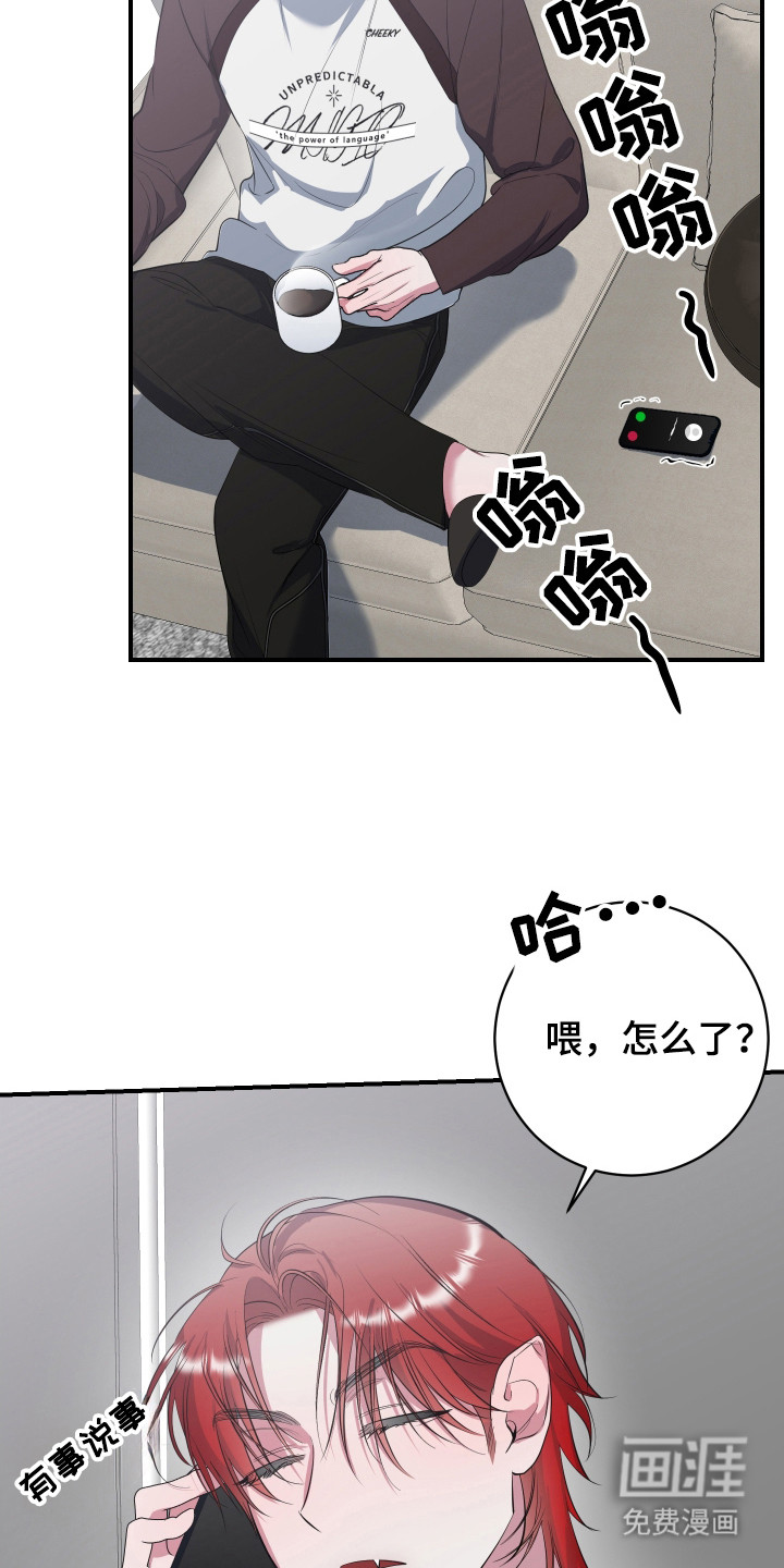 第14话17
