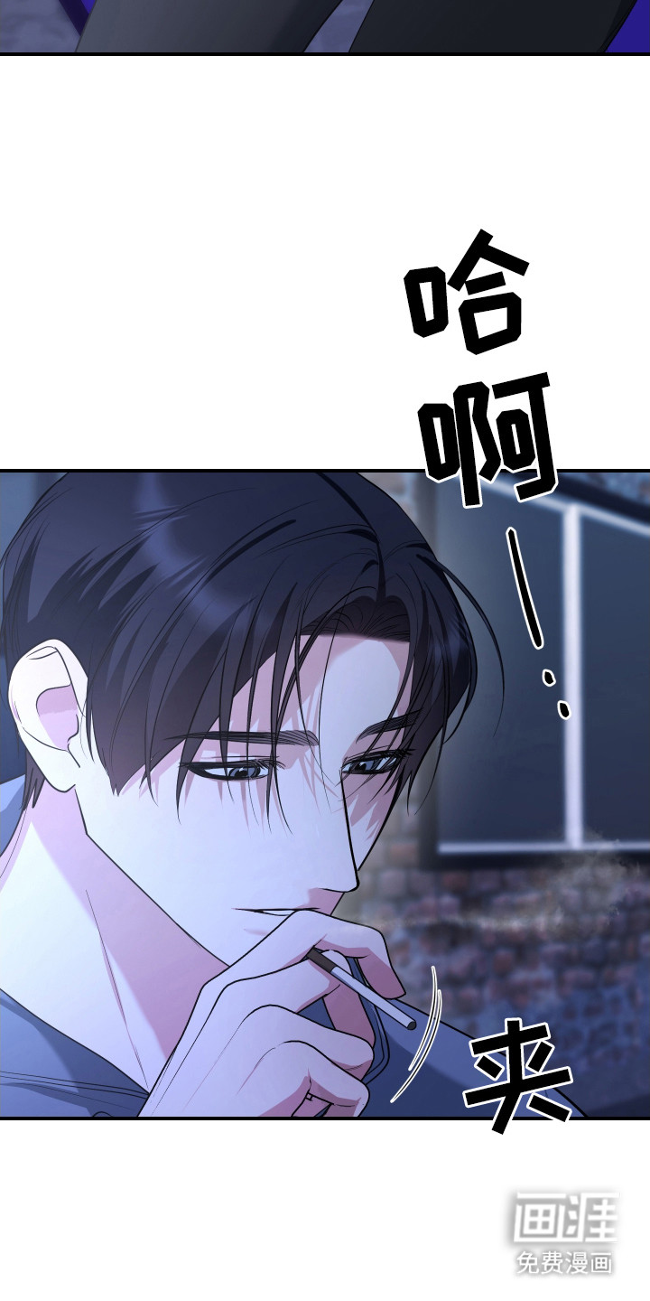 第13话11