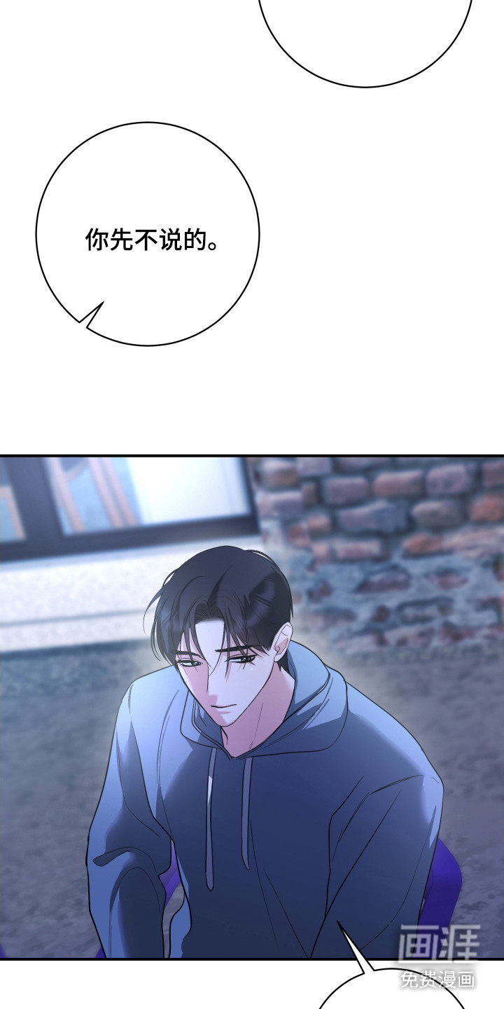 第13话15