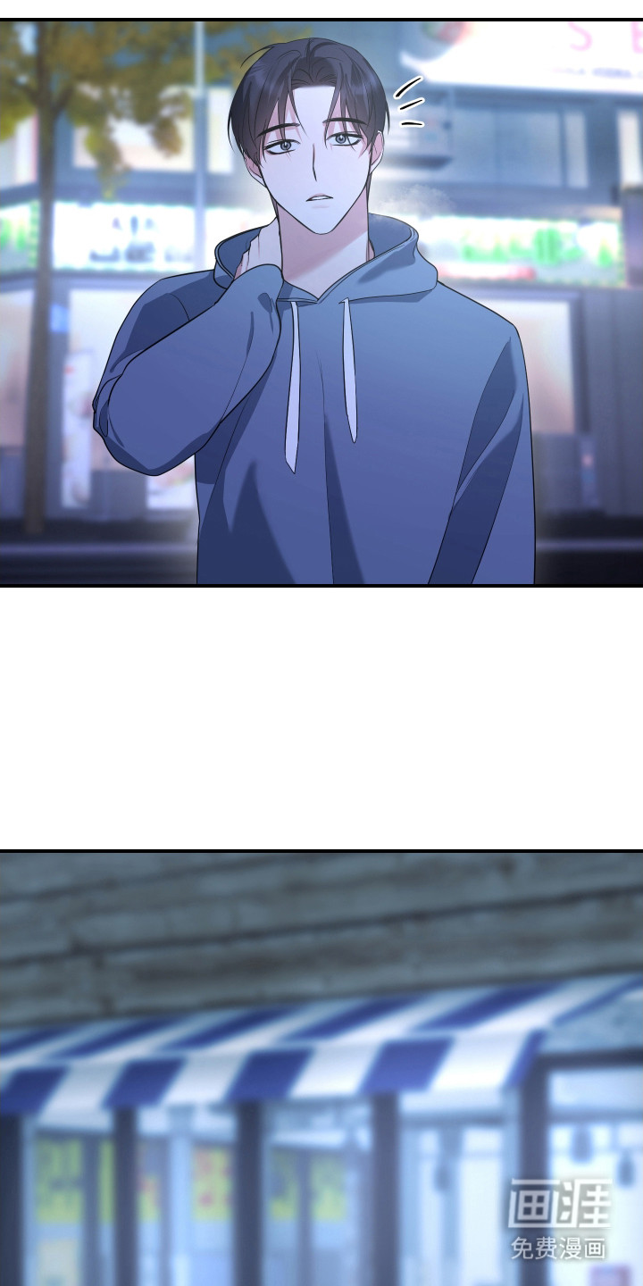第13话8