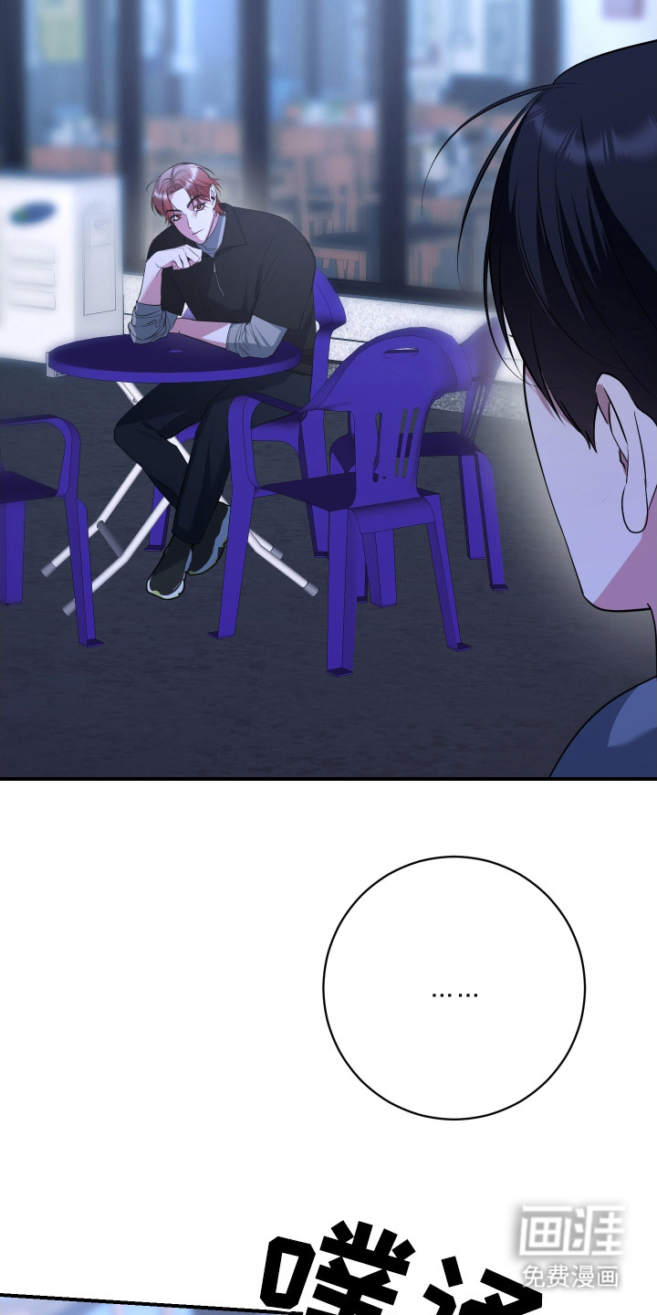 第13话9