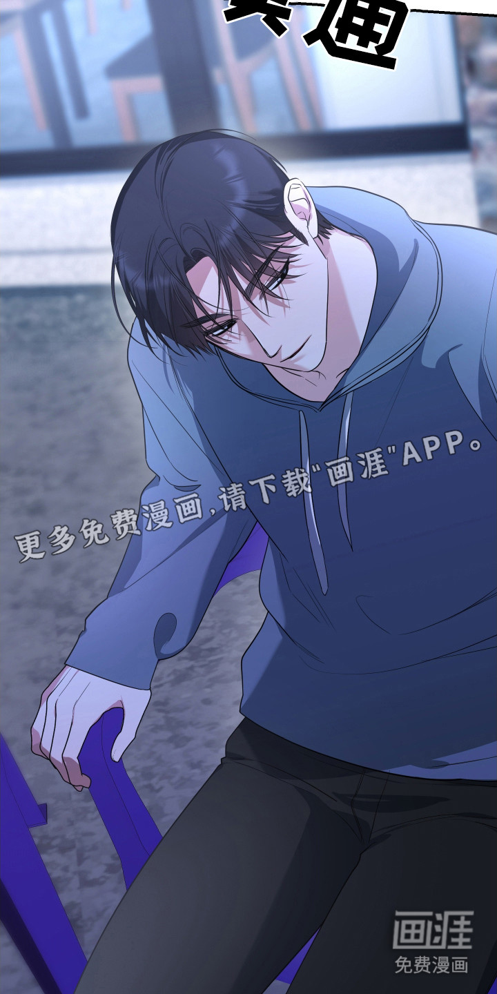 第13话10