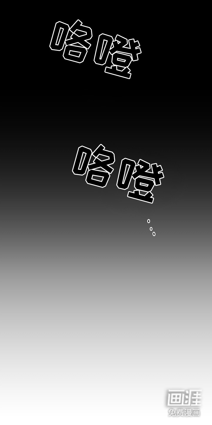 第13话7