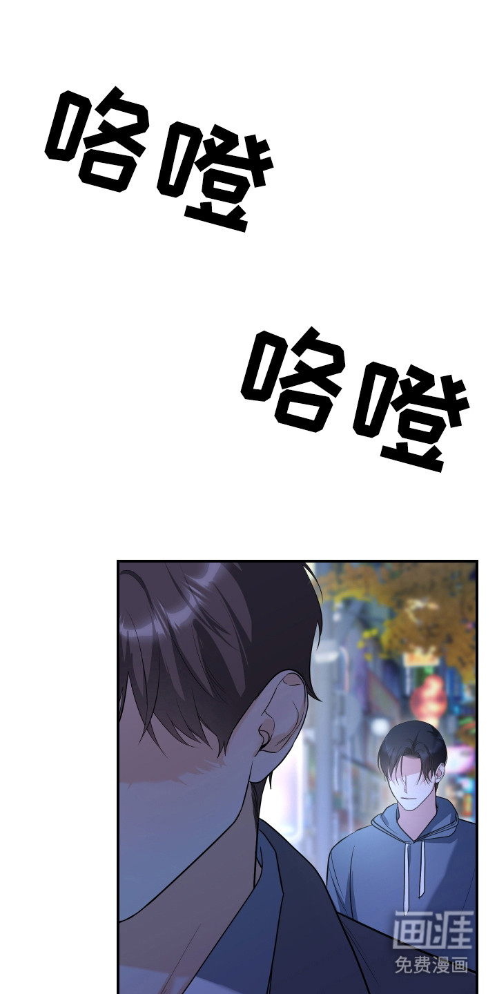 第13话0