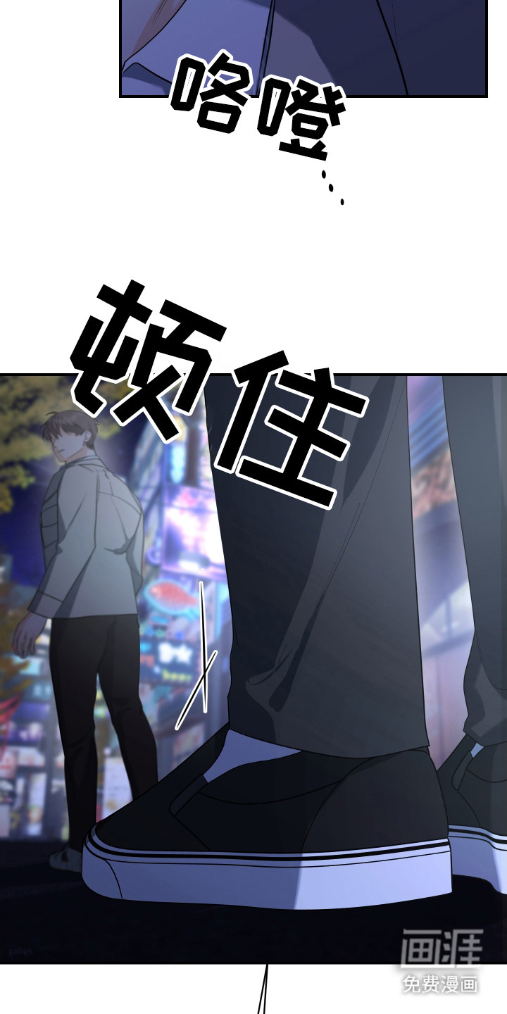 第13话1