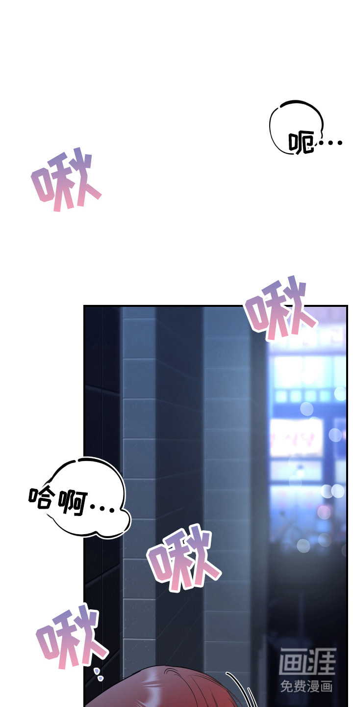 第12话0