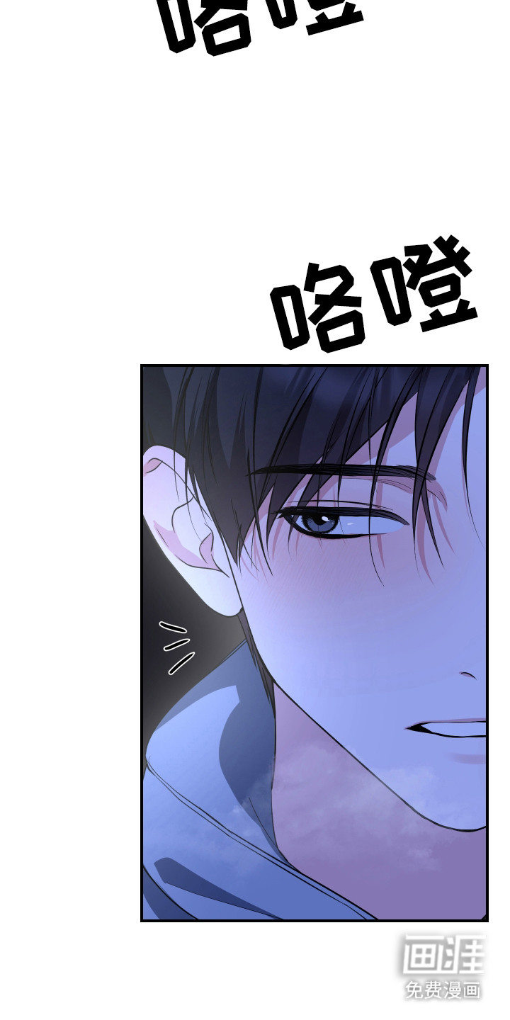 第12话9