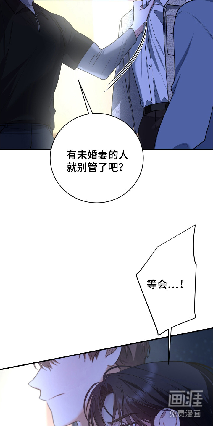 第12话15