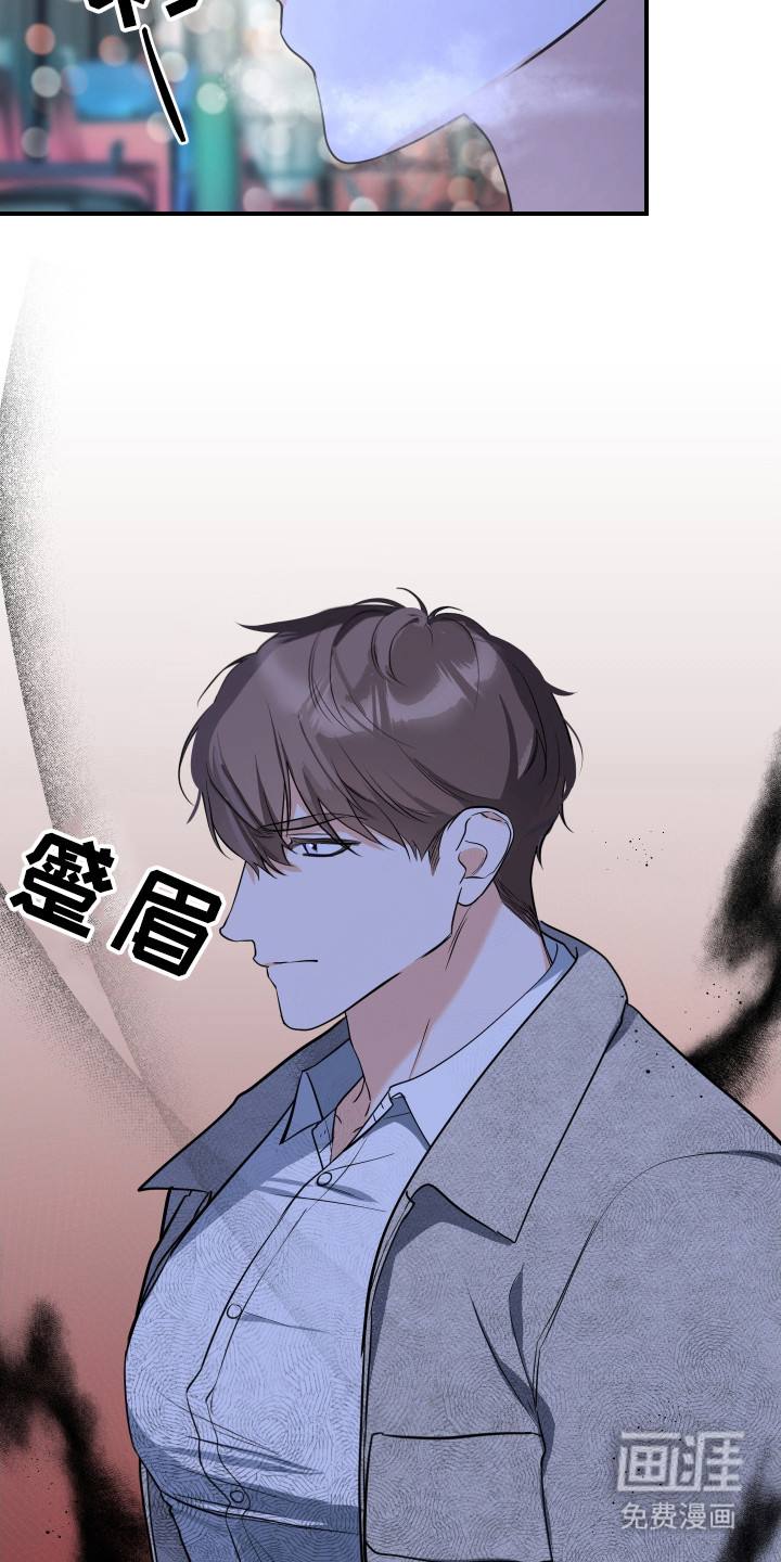 第12话7