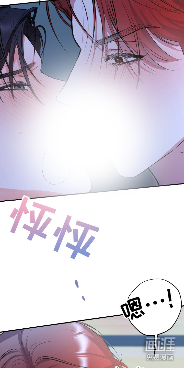 第12话2