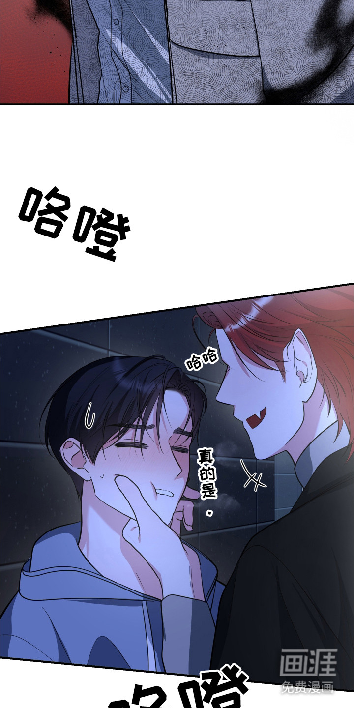 第12话8
