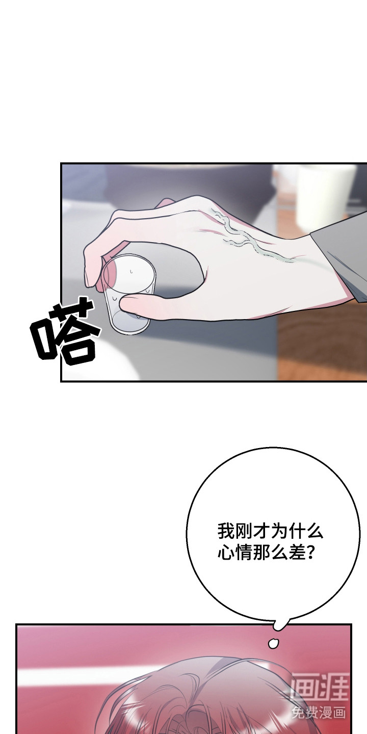 第11话0