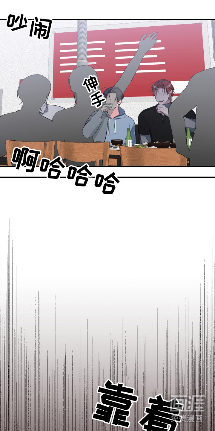 第11话12