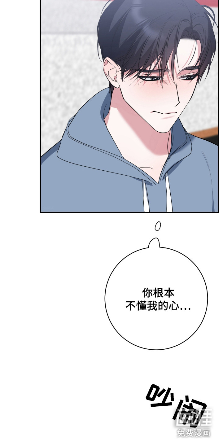 第11话11
