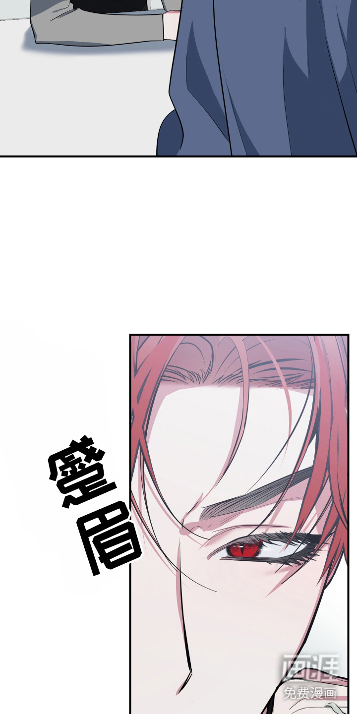 第10话4