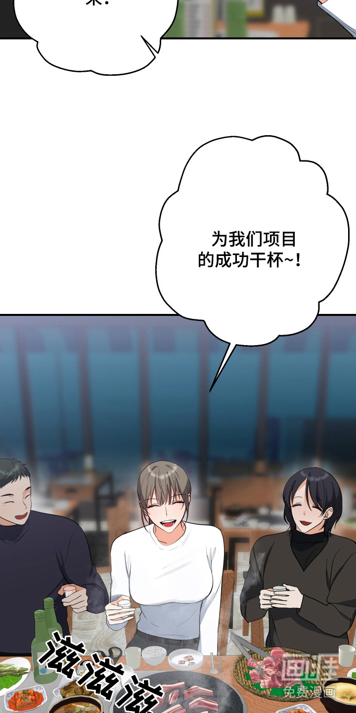 第10话20