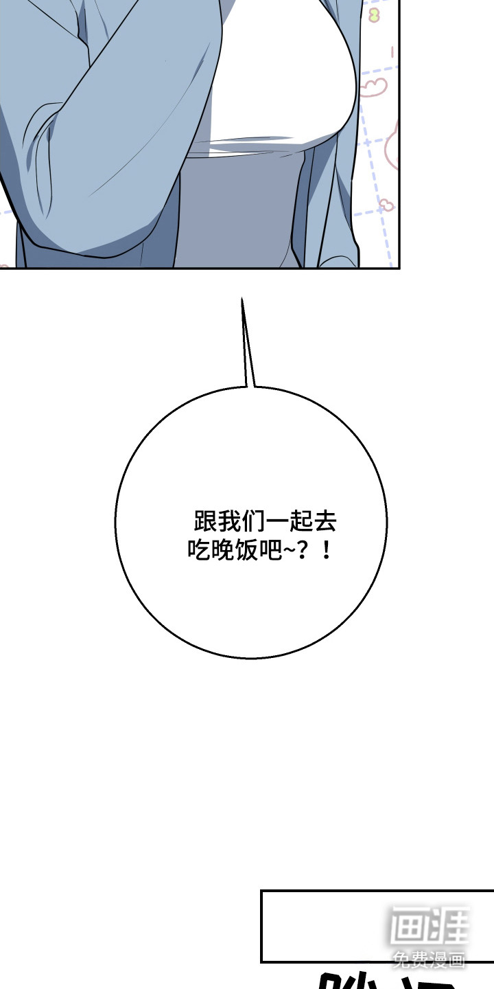 第10话17