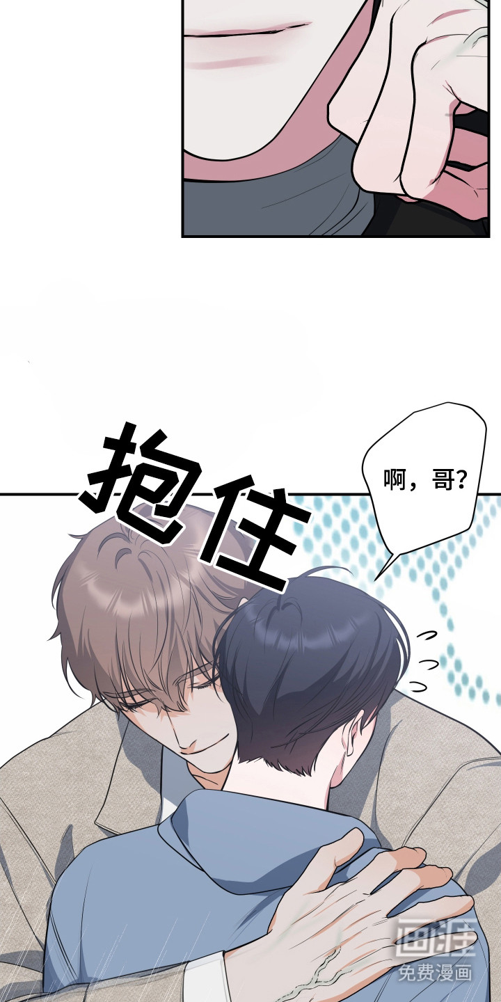 第10话5