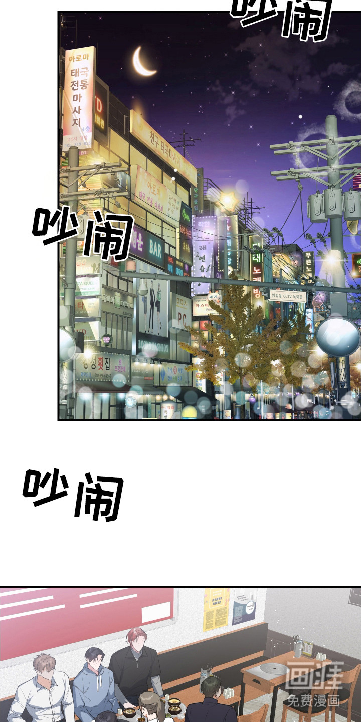 第10话18