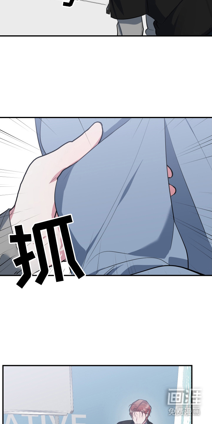 第10话9
