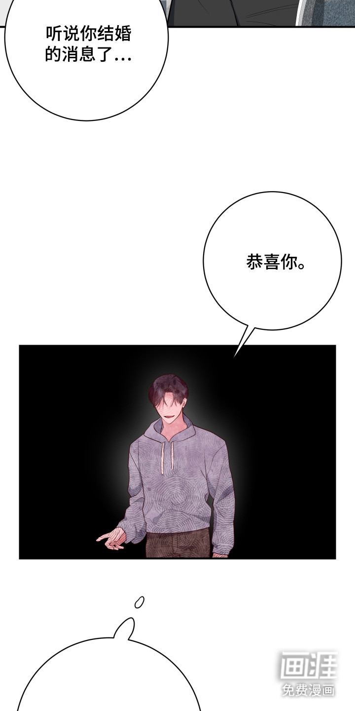 第10话2