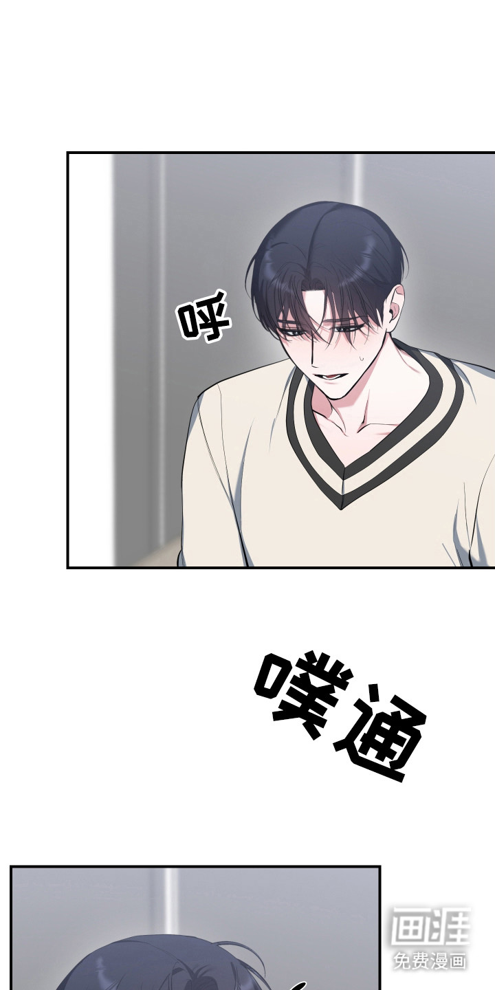 第8话0
