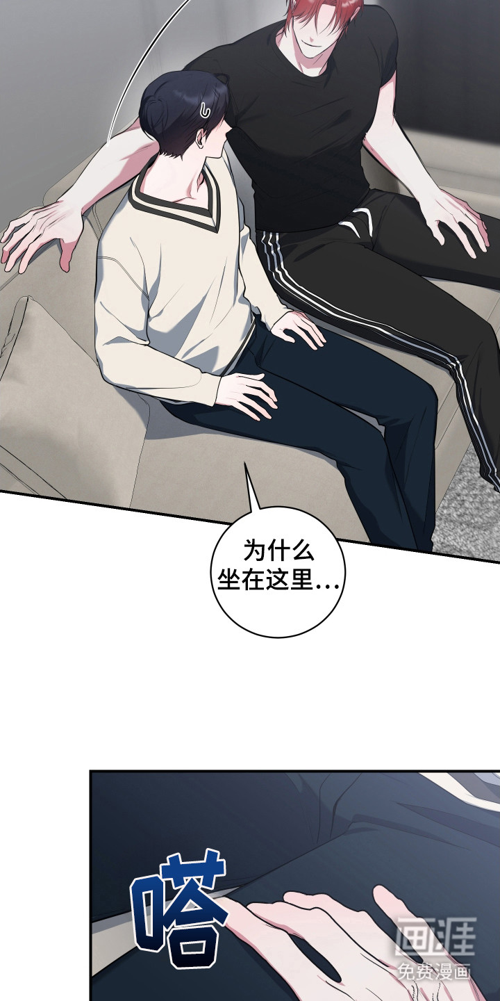 第8话2