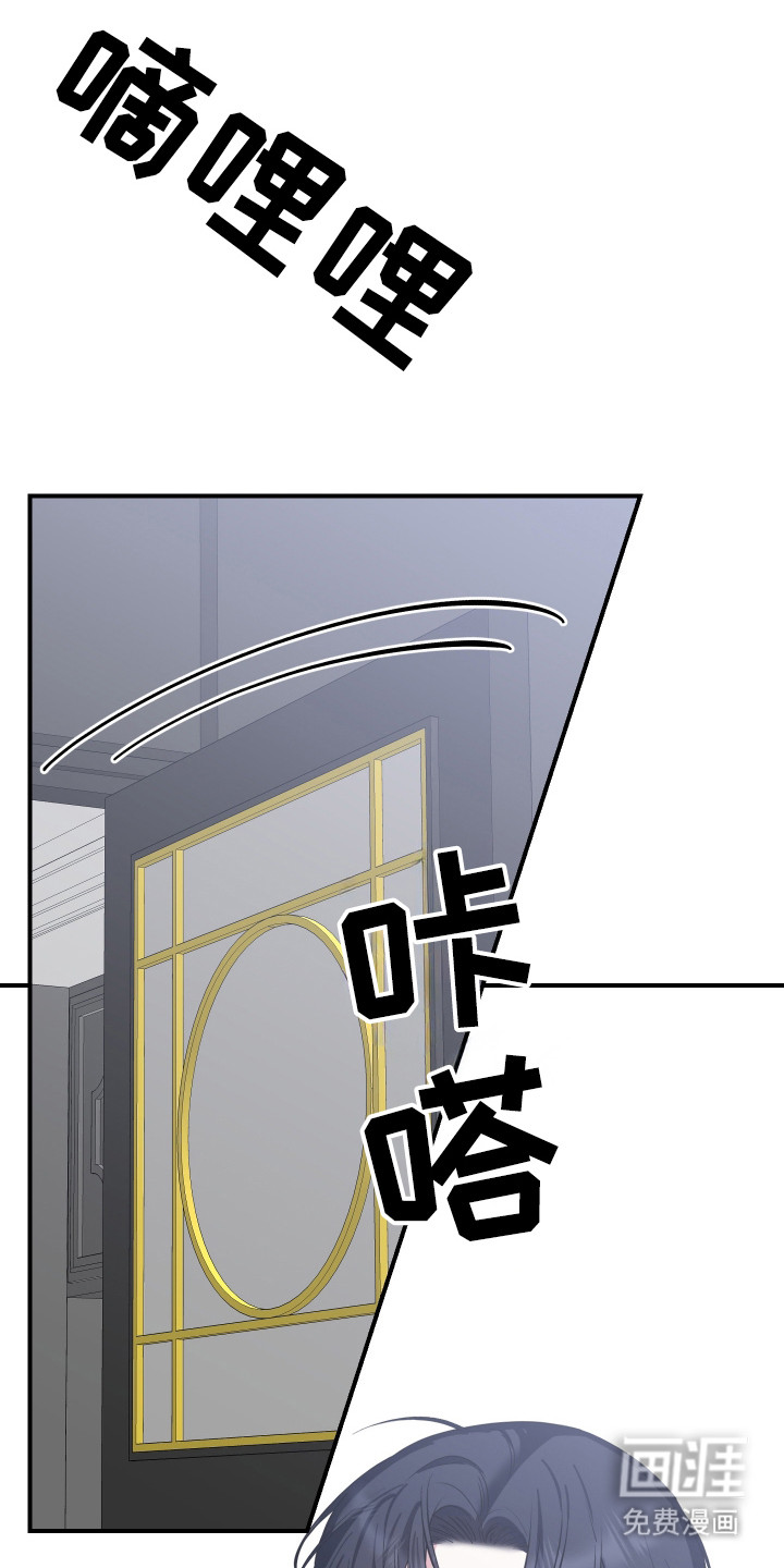 第7话10