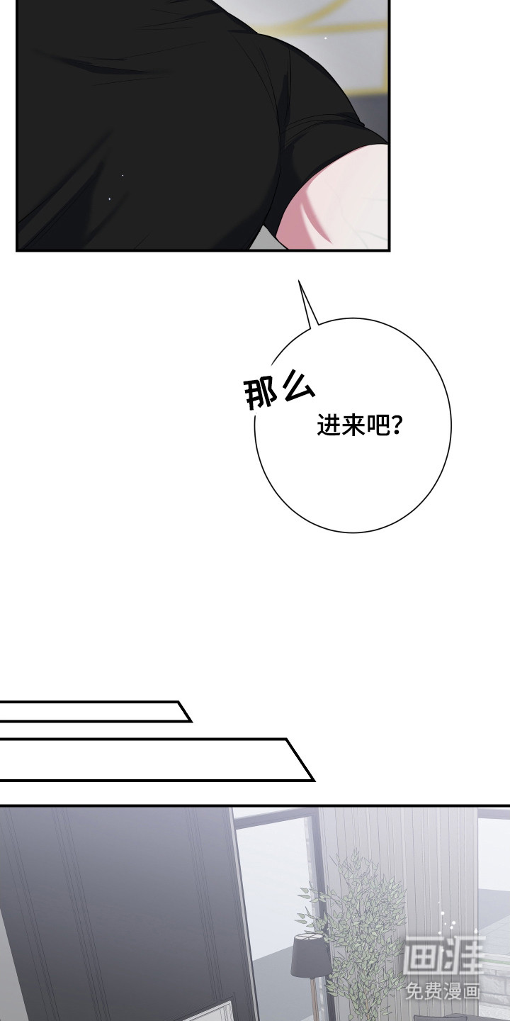 第7话17