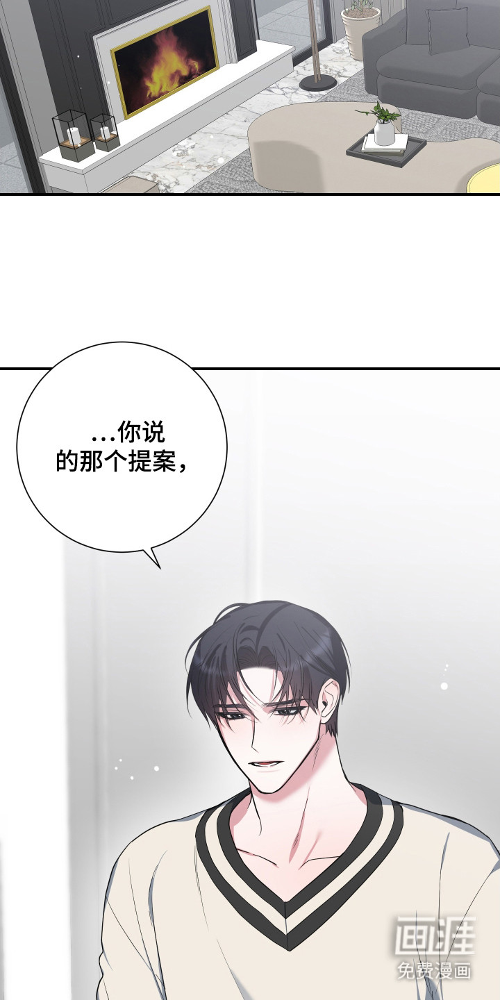 第7话18