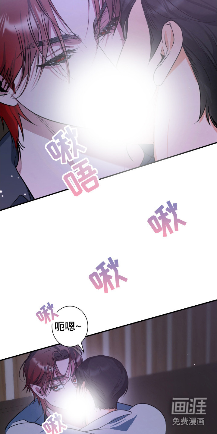 第6话21