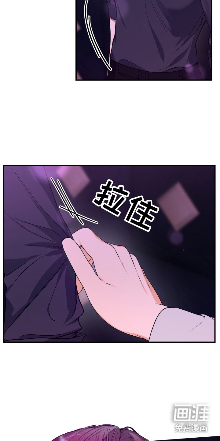 第6话15