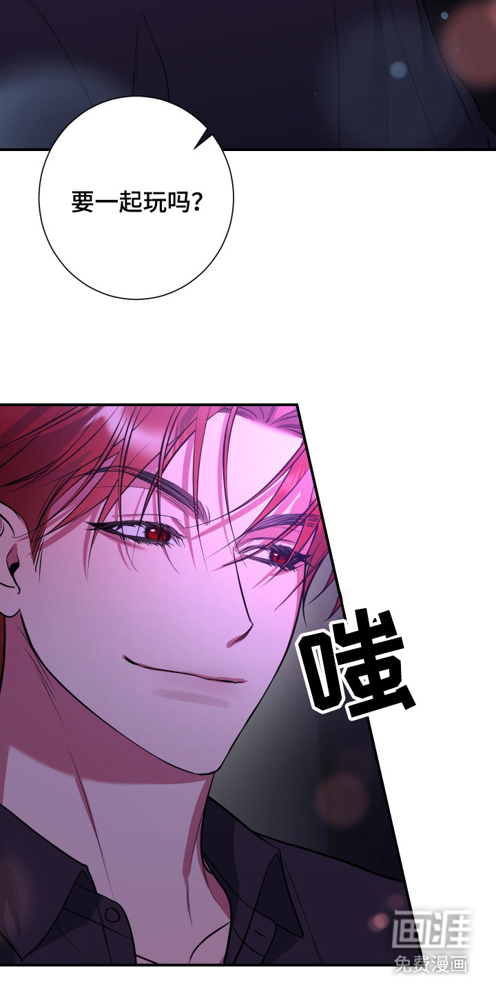 第6话18