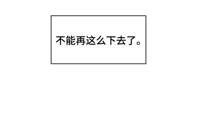 第6话28