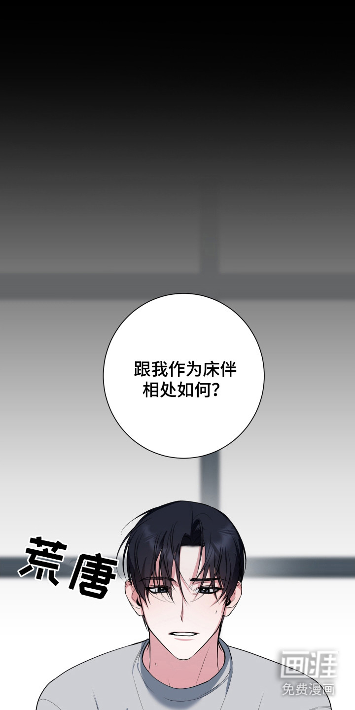 第6话0