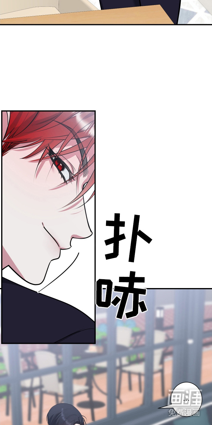 第6话7