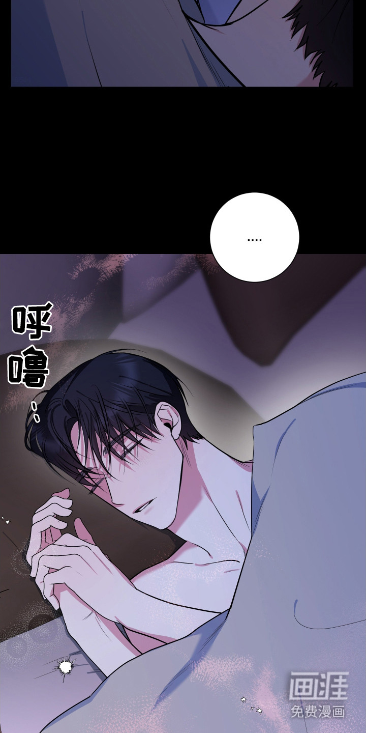 第5话2