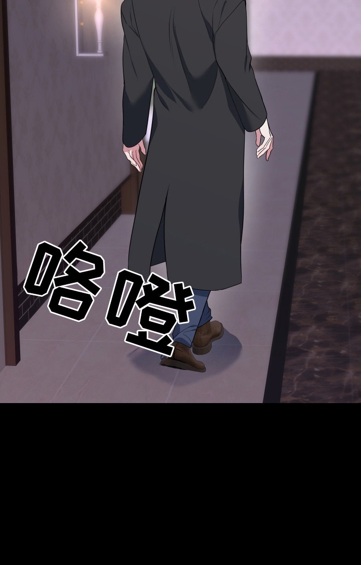 第5话22