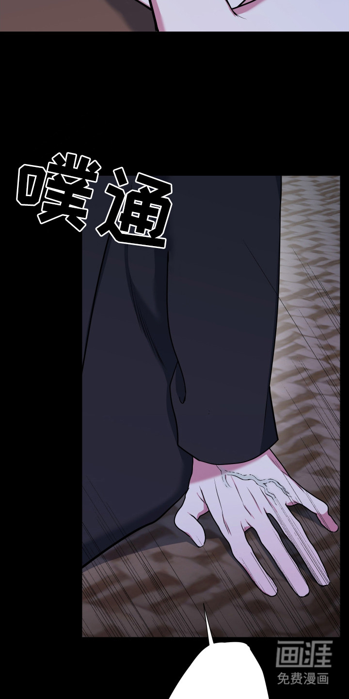 第5话10