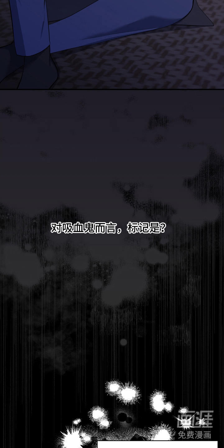 第5话12