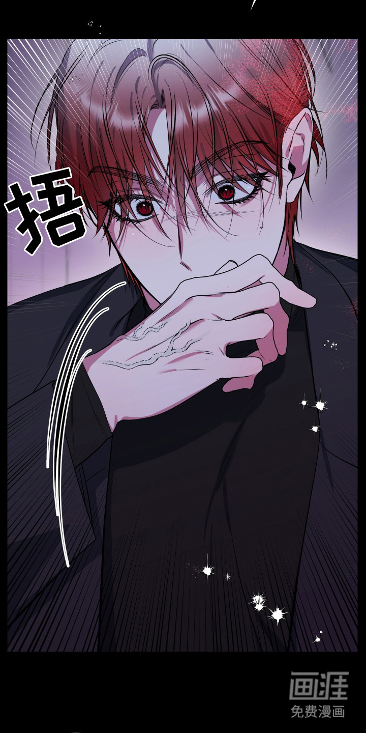 第5话6