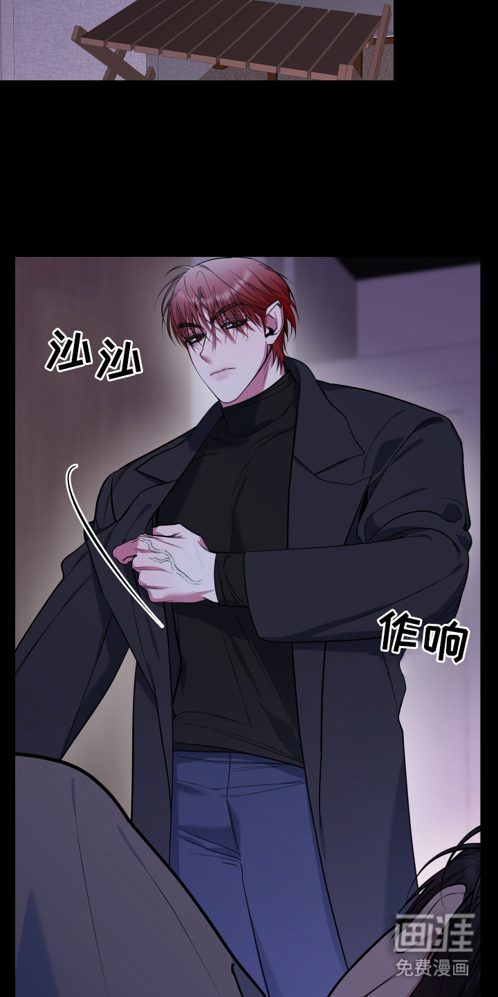 第5话1