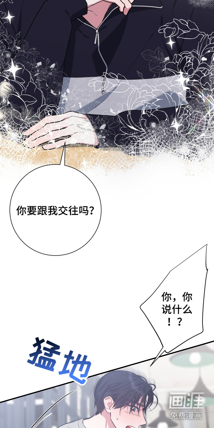 第4话22