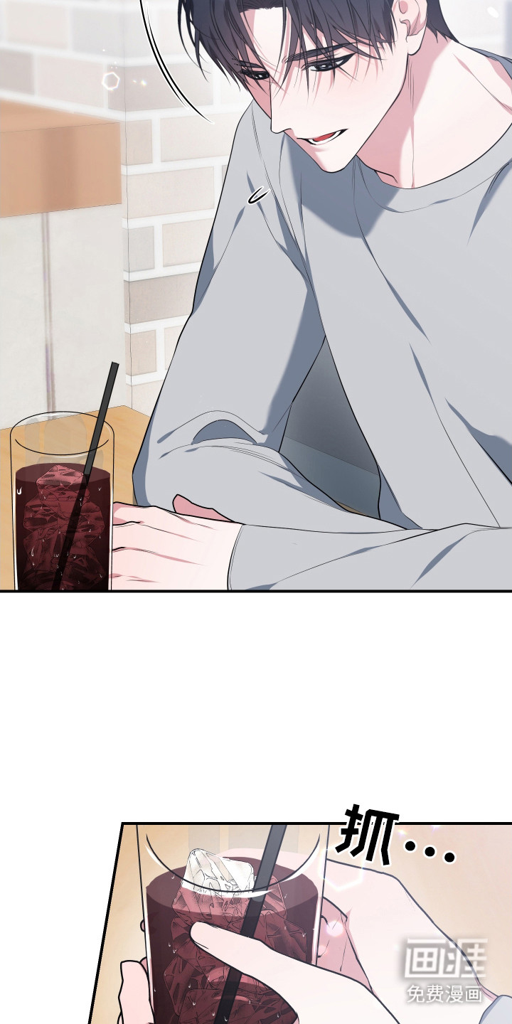第4话5