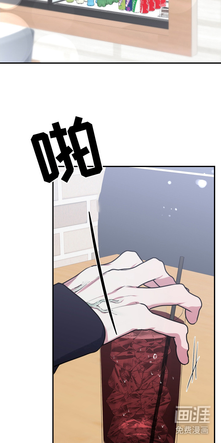 第4话1