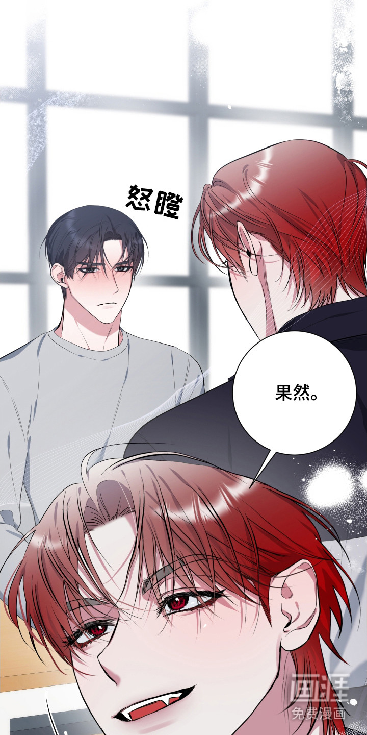 第4话13
