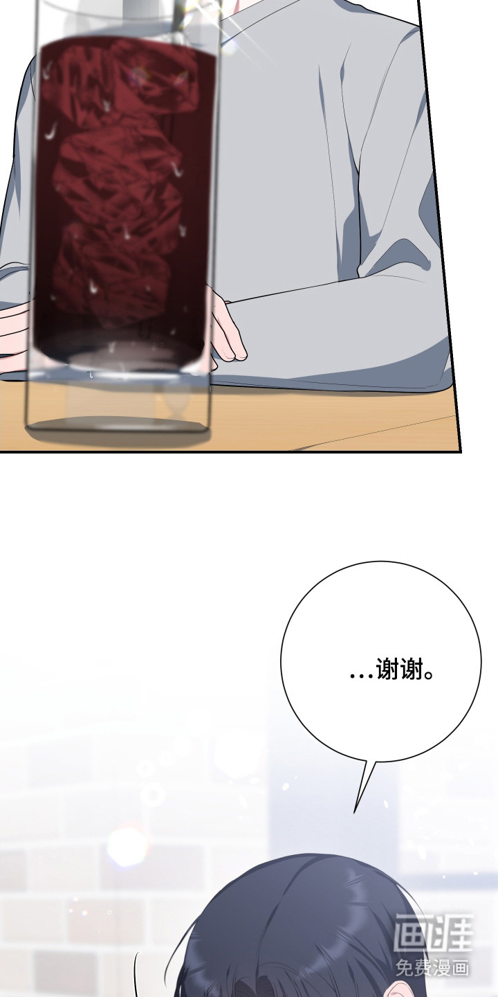 第4话4
